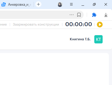 2026 09 17 08 45 46 png