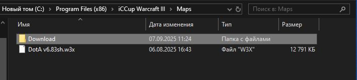 2025 09 10 09 32 22 png