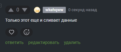 2025 10 17 12 27 13 png