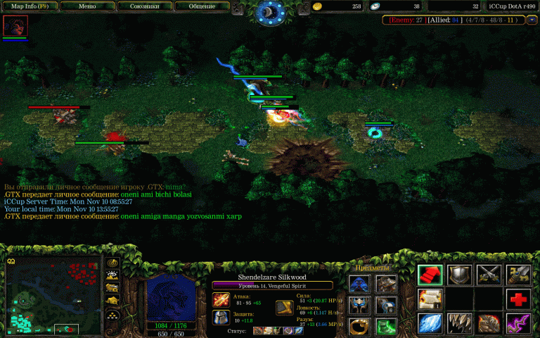 WC3ScrnShot 111025 135529 01 png