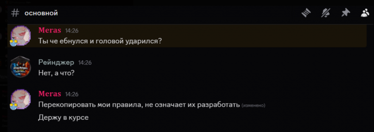 2026 01 12 17 29 24 png