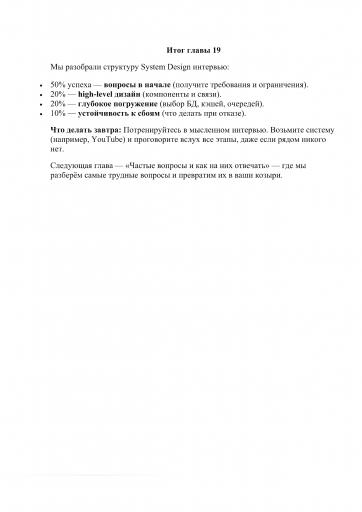 page2 jpg