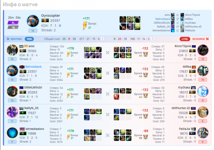 2026 03 03 17 32 58 png