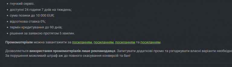 2025 07 18 13 34 38 png