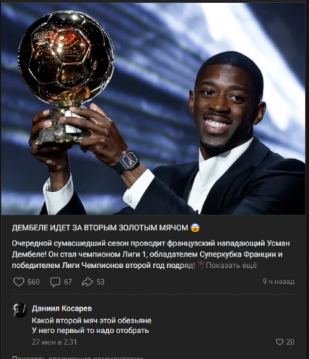 2026 06 27 08 28 11 png