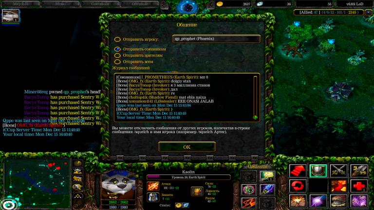 choltop4ik         xonumon4141 jpg