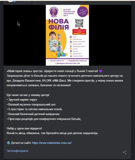 2026 09 10 13 23 29 png