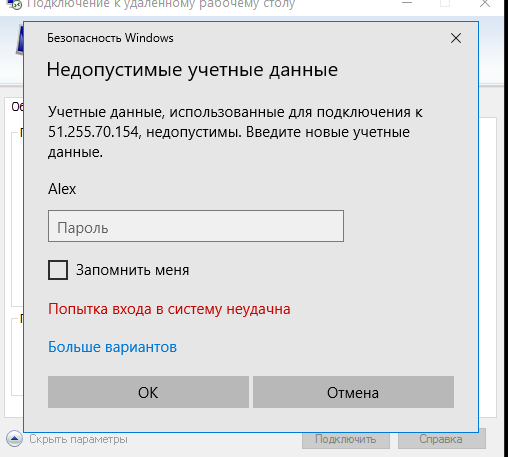 2026 07 13 01 04 46 png
