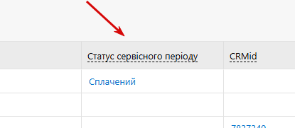 2025 10 28 15 51 56 png