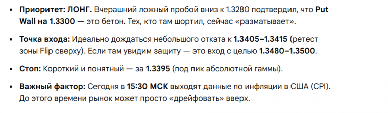 2026 03 10 10 49 41 png