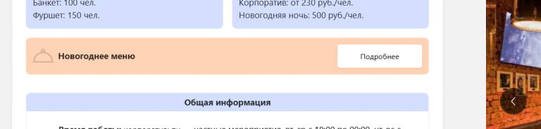 2025 11 27 10 13 11 png