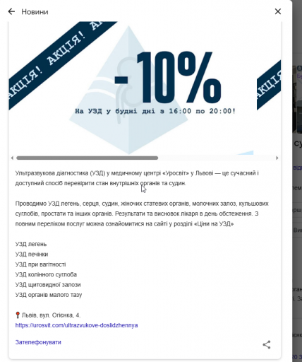 2025 11 30 19 55 54 png