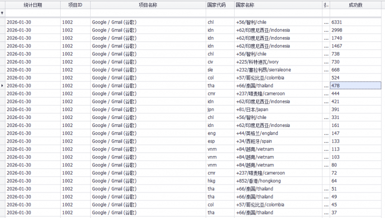 2026 01 30 14 15 32 png