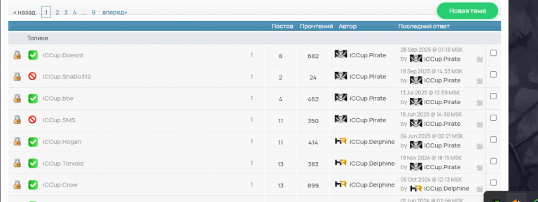 2025 12 02 10 43 21 png