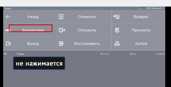 2026 07 02 16 51 49 png
