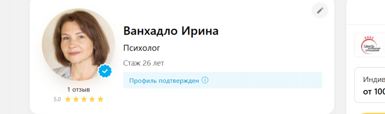 2026 02 10 11 34 27 png