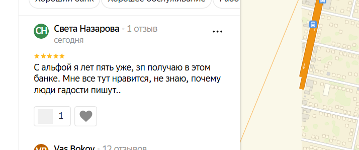 2025 12 11 18 02 00 png