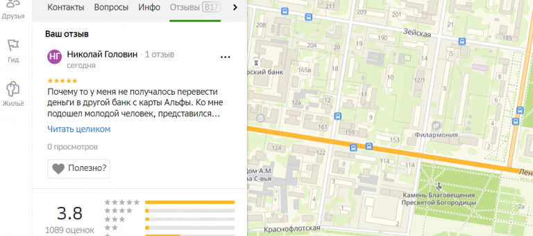 2026 01 03 15 13 46 png