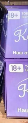 2025 08 27 22 33 13 png