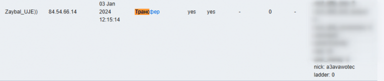 2025 12 22 20 05 00 png