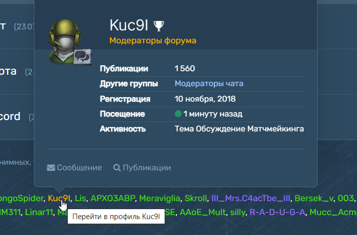 2025 06 08 18 21 30 png