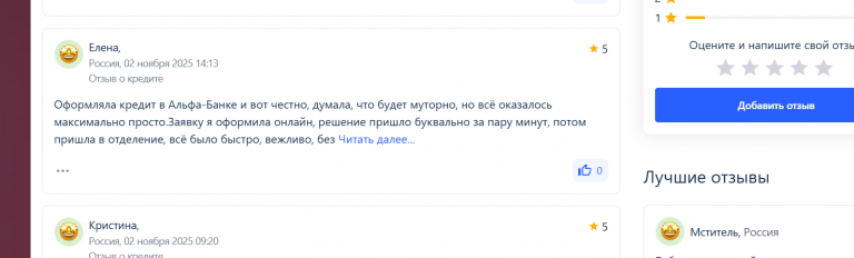 2025 11 11 18 56 12 png