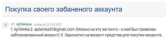 2025 10 26 22 52 08 png