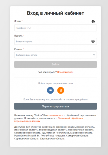 2026 03 10 19 35 35 png