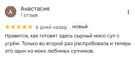 2025 11 28 01 36 59 png