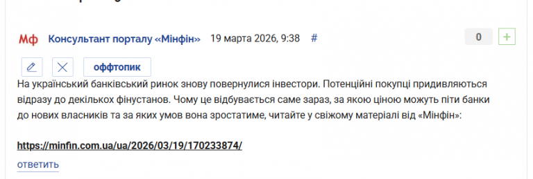 2026 03 19 09 42 56 png