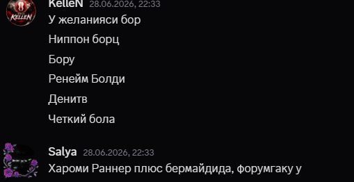 2026 06 30 10 13 55 png