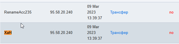 2025 11 06 23 07 06 png