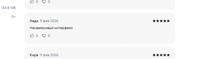 2026 02 09 16 57 17 png