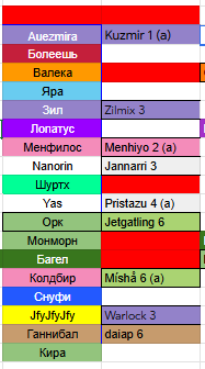 2026 02 14 01 48 38 png