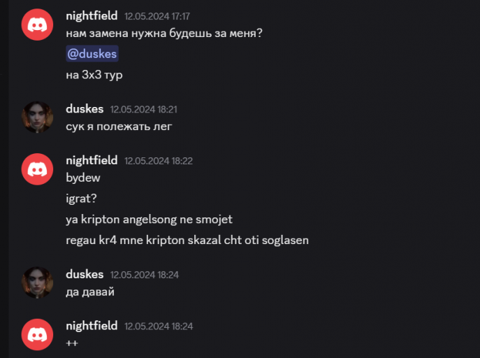 2025 10 16 17 18 55 png