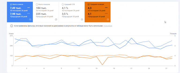 2025 11 05 17 41 23 png