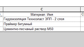 2025 09 04 16 30 36 png