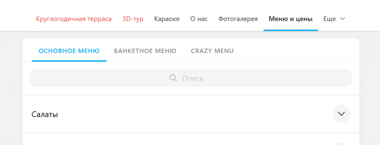 2026 02 16 09 27 16 png