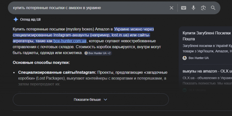 2026 04 23 12 08 36 png