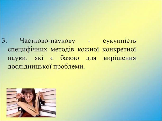 2025 09 26 14 35 51 png