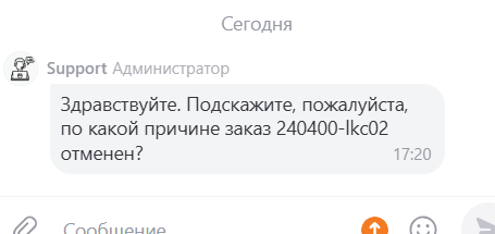 2025 12 28 17 20 29 png