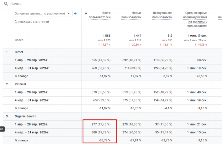 2026 04 29 16 19 23 png