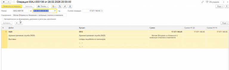 2026 03 31 15 40 41 png