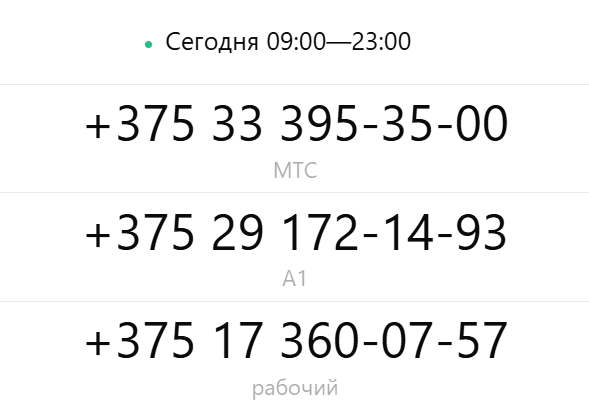 2026 02 26 11 20 28 png