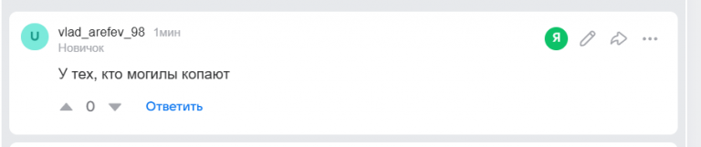 2025 11 23 16 27 00 png