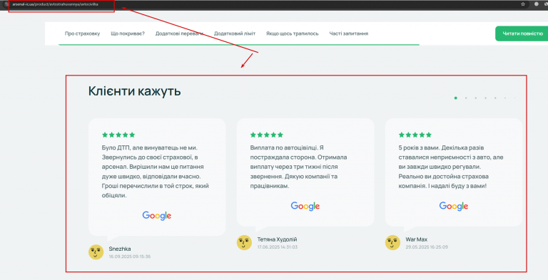 2025 10 24 14 00 40 png