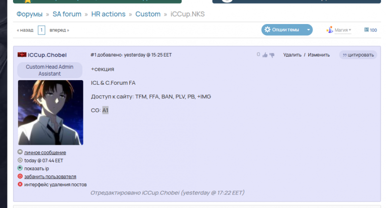 2025 11 07 20 35 12 png