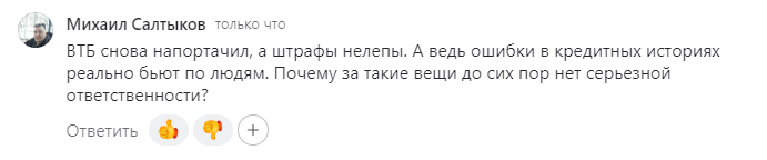 2025 09 19 14 46 14 png