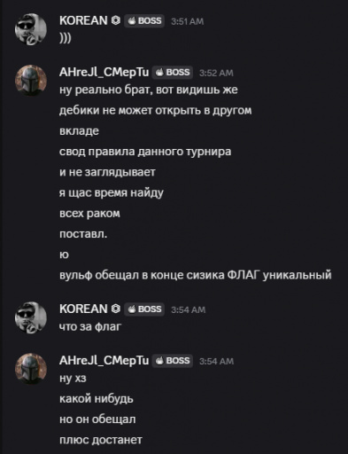 2025 06 01 04 06 50 png