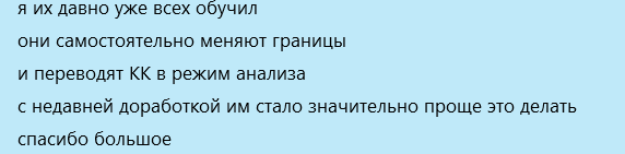 2025 07 24 12 54 34 png